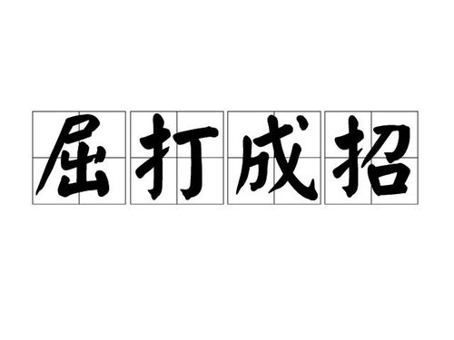 景顺长城鼎益基金：业绩稳健，投资策略详解