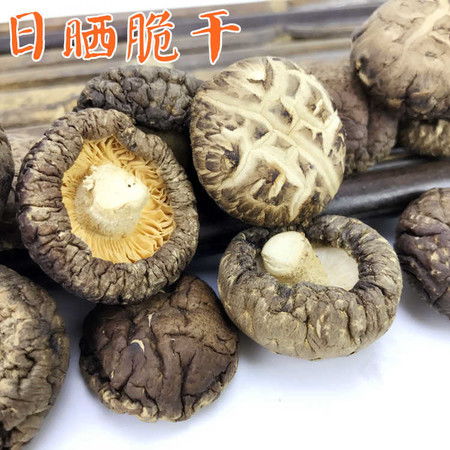 《椴木香菇批发市场：供需现状与未来展望》